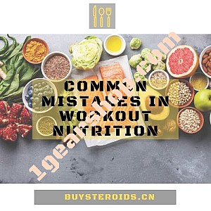 Image Common Mistakes In Workout Nutrition 1gearshop.com