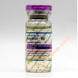 image for Oxydrol 50 injection Pharmaqo Labs