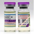 image for Oxydrol 50 injection Pharmaqo Labs