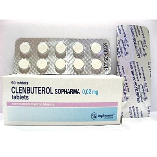 Clenbuterol 0.2 mcg Sopharma
