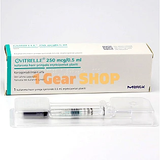 Ovitrelle Merck