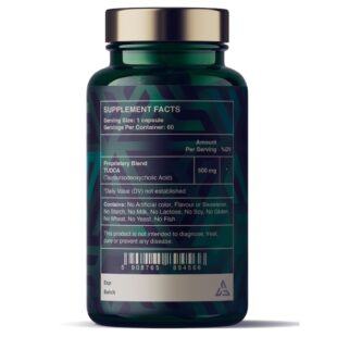 tudca-allaes-back-side-1gearshop