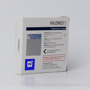 Halomed Deus Medical