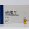 Paramed Deus Medical