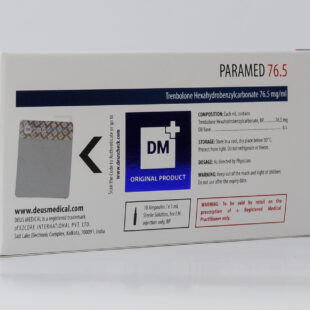 Paramed Deus Medical