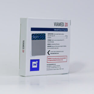 Viamed 20 Deus Medical
