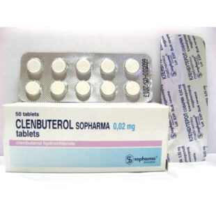 Clenbuterol 0.2 mcg Sopharma